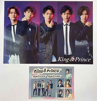 Amazon.co.jp: キンプリ Mazy Night 特典 ステッカー クリア